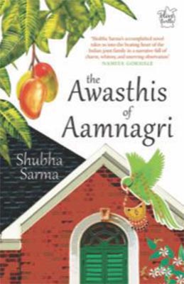 Shubha Sarma book cover