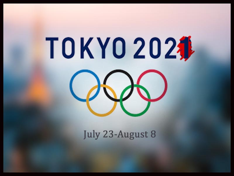 tokyo olympics