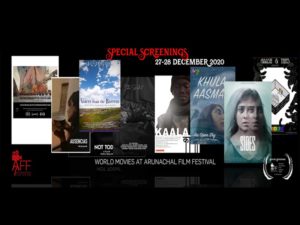 arunachal film festival 2020