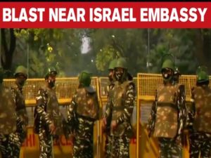minor blast near israel embassy