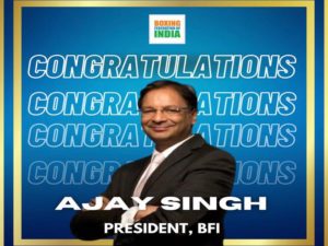 BFI President Ajay Singh