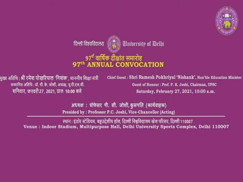 delhi university 97th annual convocation 2021 2