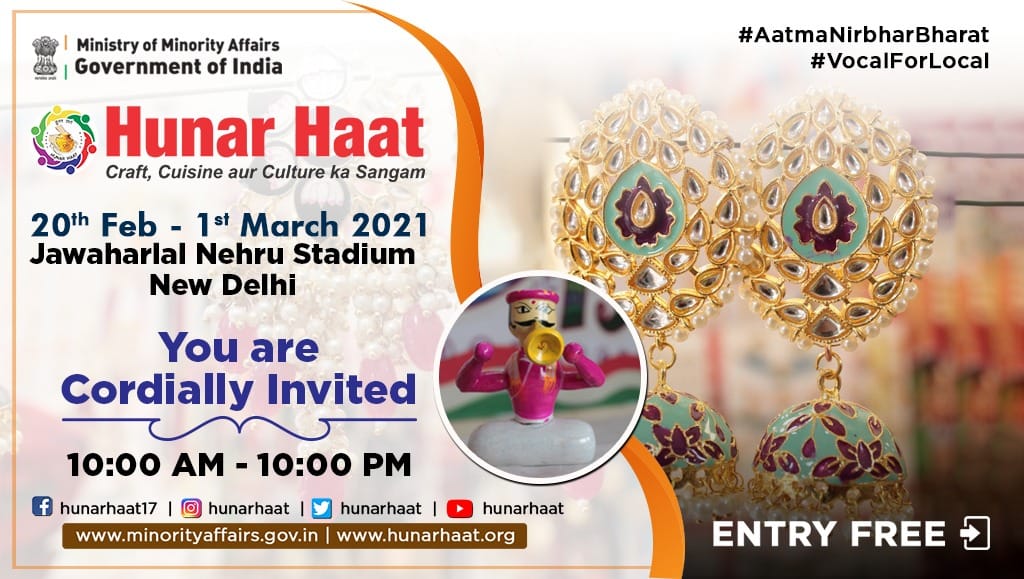 hunar haat 2021 5