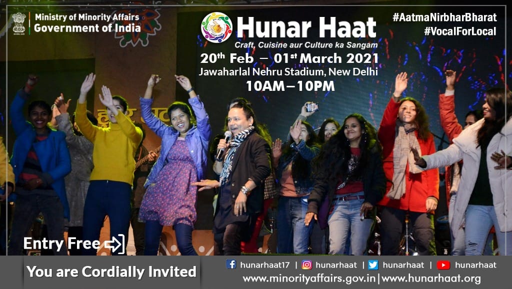 hunar haat 2021 8