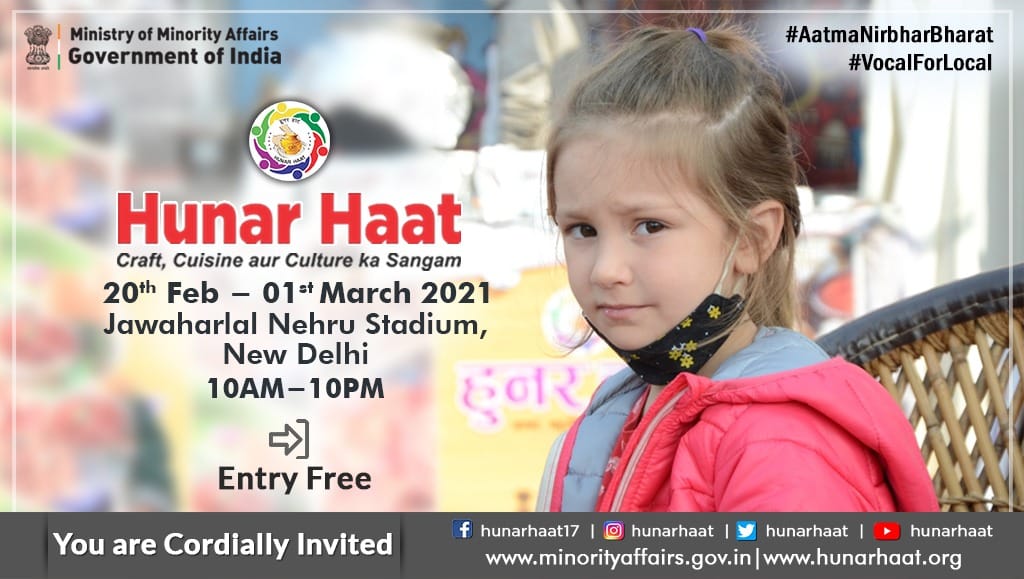 hunar haat 2021 9