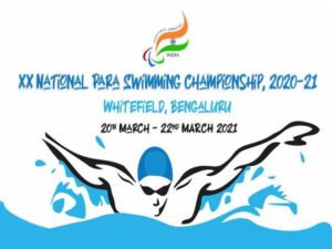 xx national para swim championship 2021