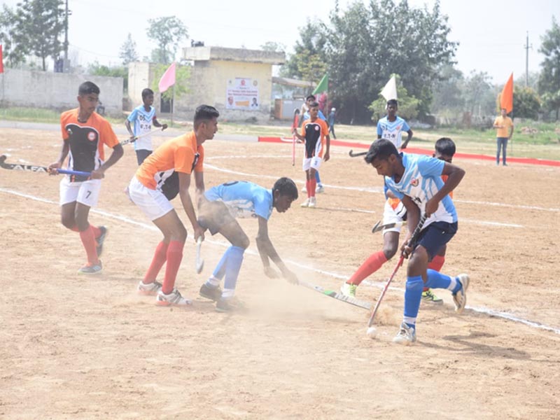 11th Hockey India Sub National Championship Men