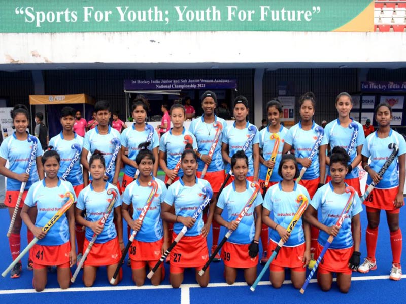 1st Hockey India Sub Junior Women Academy National Championship 2021