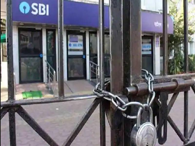 Banks To Be Closed For 4 Days Straight From March 13 To 16 Saachi Baat