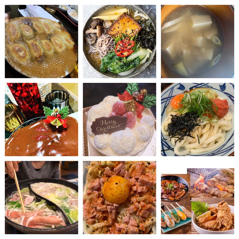 Japanese Foods Winter