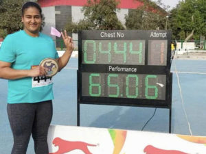 Kamalpreet Kaur Qualifies For Olympics