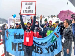 Khelo India Winter National Games