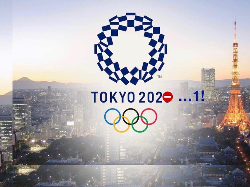 tokyo 2021