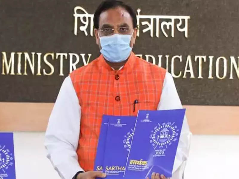 SARTHAQ Ramesh Pokhriyal launches implementation plan for school education