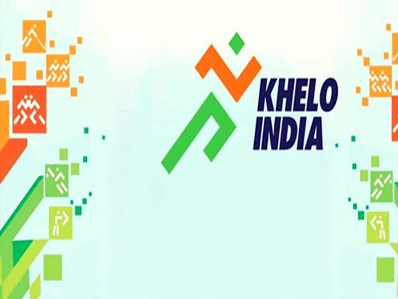 Khelo India 1