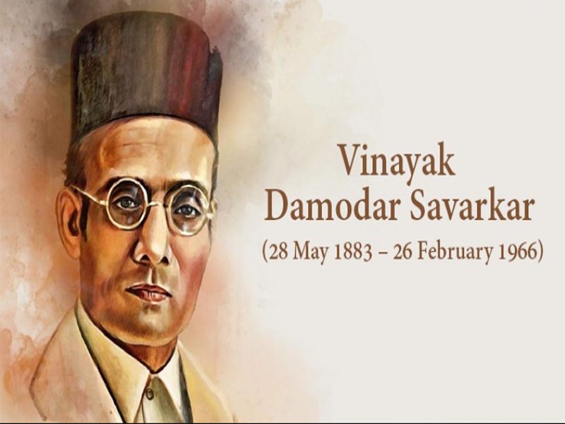 Vinayak Damodar Savarkar