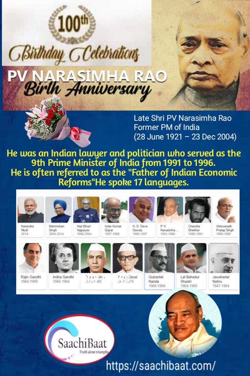 PV Narasimha Rao