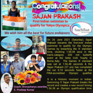 Sajan Prakash creates history