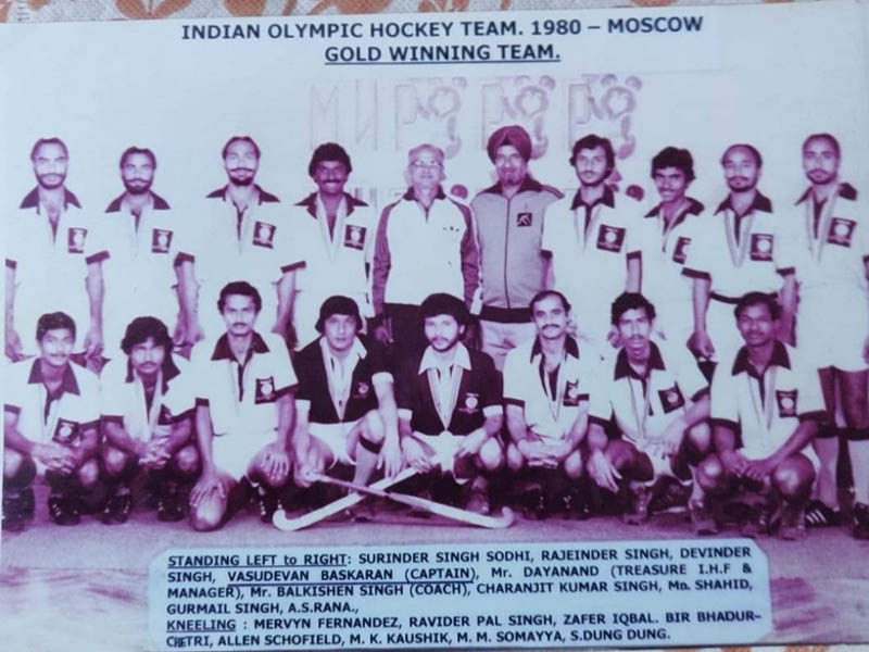 1980 Olympic Gold Winning Team 1