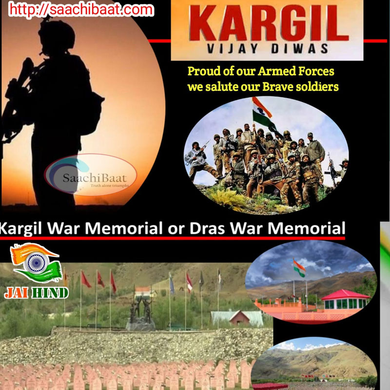 Kargil Vijay Diwas - Walk/Run/Ride Tickets by FFI EVENTS, Wednesday, July  26, 2023, Online Event