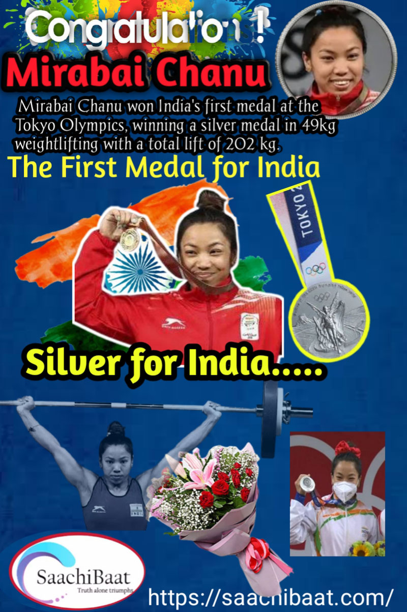 Mirabai Chanu snatches silver medal at Tokyo Olympics