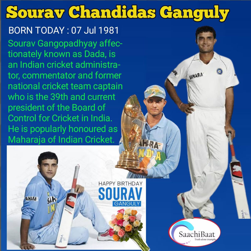 Sourav Ganguly