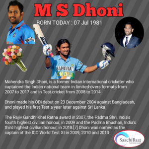 Team Saachibaat baat wishes Mahendra Singh Dhoni