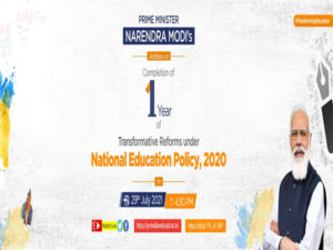 national education policy