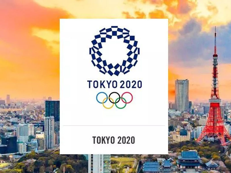 summer olympics in tokyo 2021