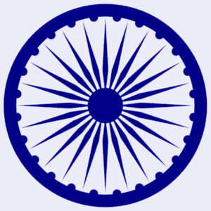 Ashoka Chakra