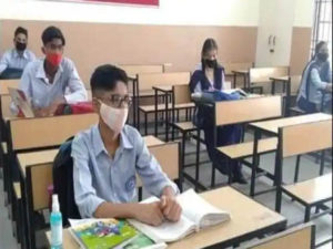 Delhi Govt allows schools to partially open august 2021