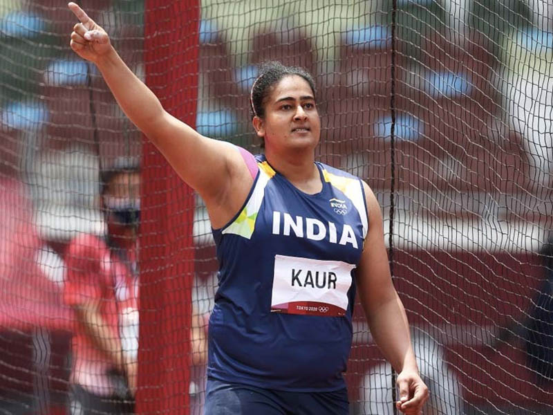 Kamalpreet Kaur