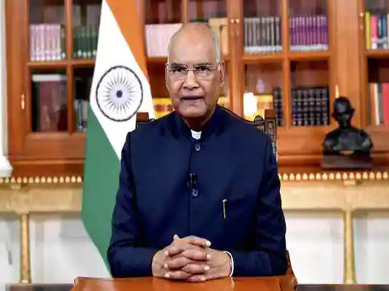 President Kovind addresses nation on eve of 75th Independence day