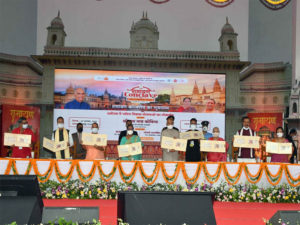 President Ram Nath Kovind inaugurates Ramayana conclave in Ayodhya