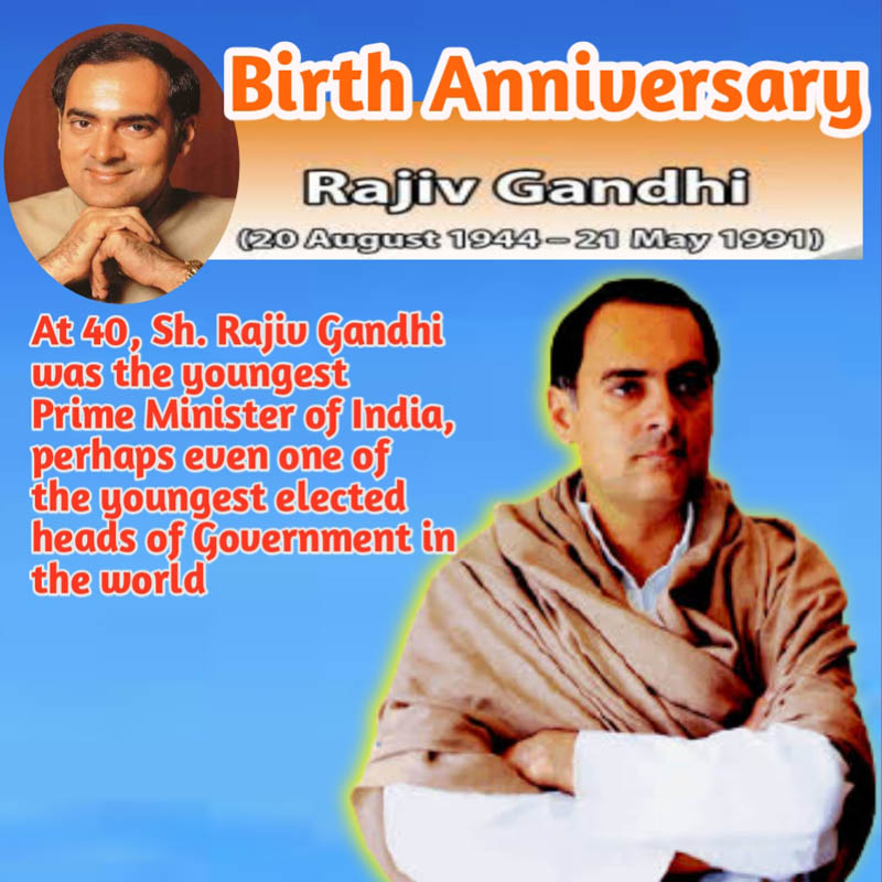 Tribute to Rajiv Gandhi