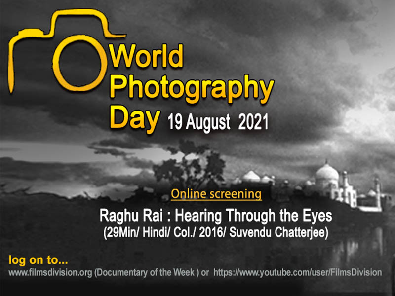 World Photography Day 2021