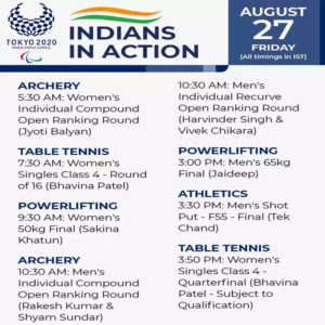 india paralympics 2020 schedule 27th August