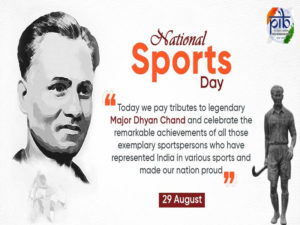 national sports day 2021