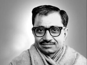 Deendayal Upadhyaya