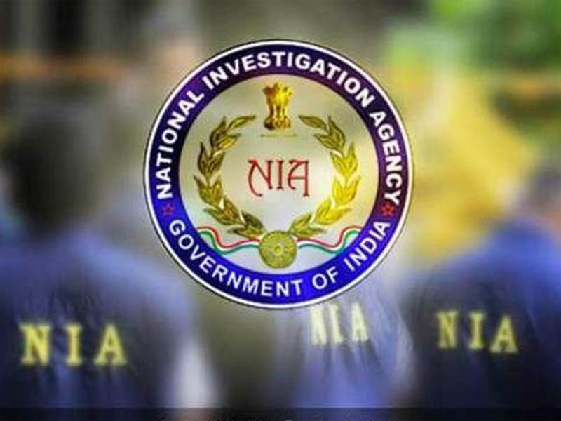 National Investigation Agency