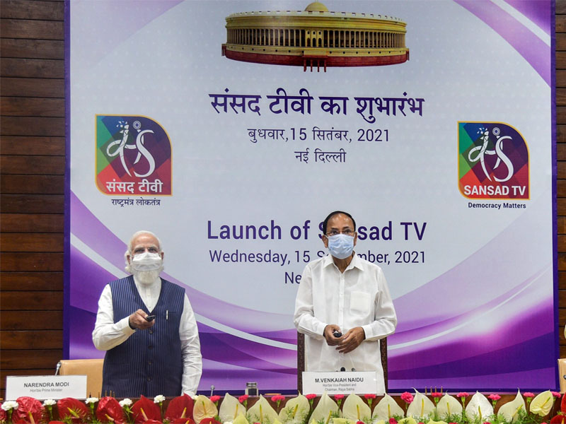 Sansad TV launched 15 September 2021