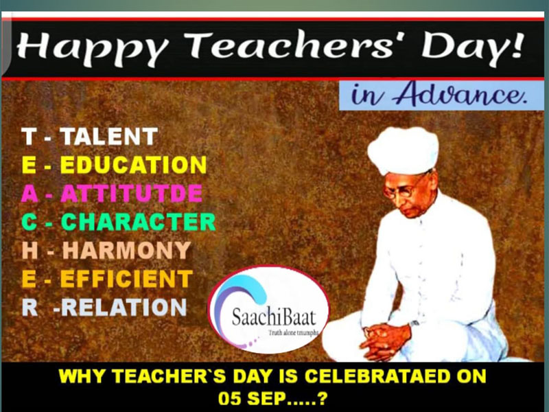 Teachers Day