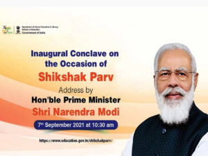 shikshak parv 2021