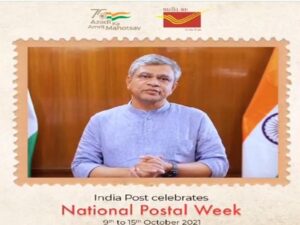 Ashwini Vaishnaw greeted on World Postal Day