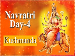 Navratri Day 4 Kushmanda Mata कुष्मांडा