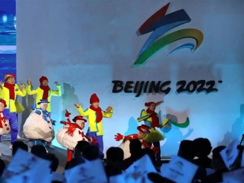 beijing 2022