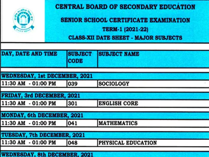 cbse exam 2021