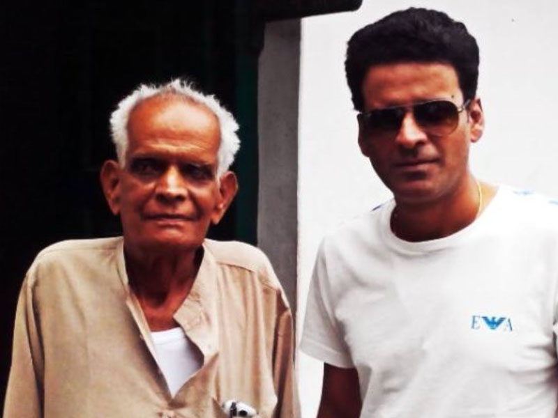 manoj bajpayee and father