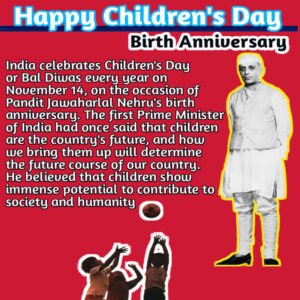 Childrens Day 2021 2