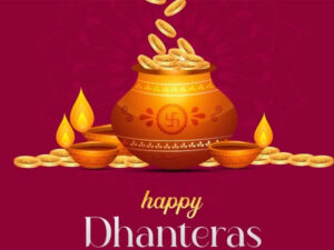 Dhanteras 2021